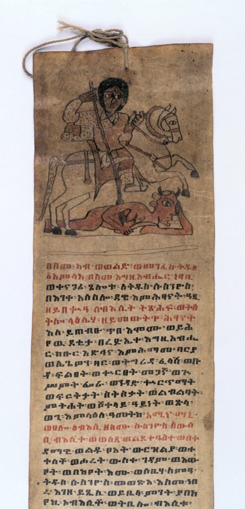 L0031387 Ethiopian Scroll comprising prayers against various ailments
Credit: Wellcome Library, London. Wellcome Images
images@wellcome.ac.uk
http://wellcomeimages.org
Ethiopian Scroll comprising prayers against various ailments, including chest pains, the expulsion of evil spirits causing sickness and the protection of suckling infants. This illustration shows Susenyos spearing the demon, a popular motif in Ethiopean art similar to St George slaying the dragon.
18th Century Published:  - 

Copyrighted work available under Creative Commons Attribution only licence CC BY 4.0 http://creativecommons.org/licenses/by/4.0/